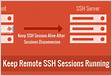 5 maneiras de manter sessões e processos SSH